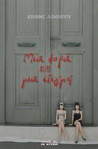 ��� ���� ��� ��� ������