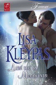 VENUS FOREVER ���� ��� �� ���������