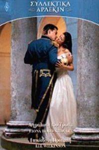 ���������� ������� 58 ��������� ��� �����-���������� �������