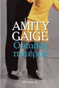 � ����� �������