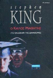 � ����� �������