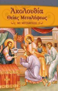 ��������� ����� ���������� �� ���������