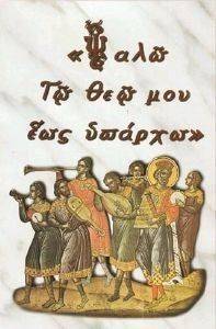 ���� �� ��� ��� ��� ������