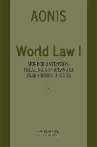 ΑΟΝΙΣ WORLD LAW I