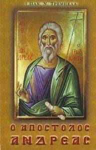 � ��������� �������