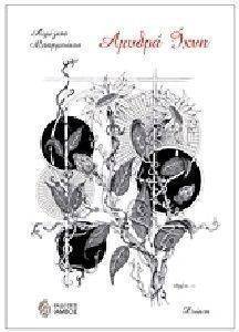 ������ ����