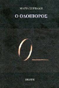 � ���������