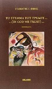 �� ������ ��� ������