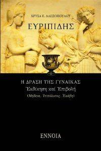 ��������� � ����� ��� ��������