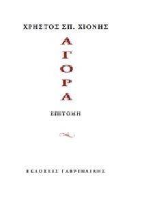 ����� �������