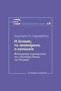 � ������ �� ���������� � ��������