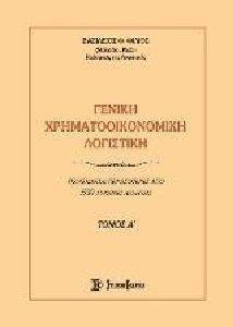 ������ ����������������� ��������� ����� �