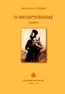 � ������������