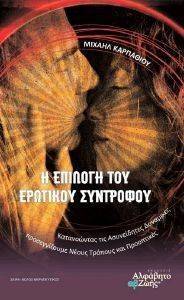 � ������� ��� �������� ���������