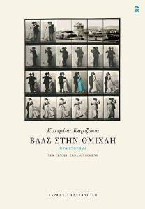 ���� ���� ������