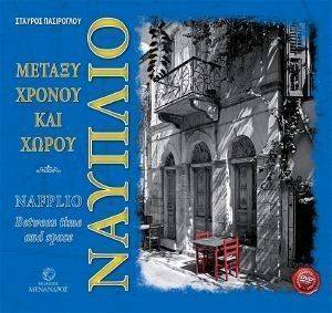 ������ ������ ������ ��� �����