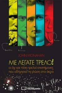 �� ������ �����!