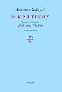 � ��������