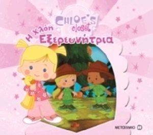 � �������� ��� �����-� ���� ������������