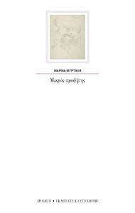 ������ ��������