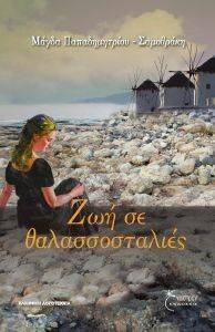 ��� �� ��������������