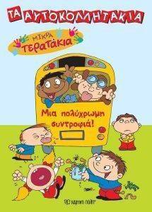 �� �������������� 3 ��� ��������� ���������