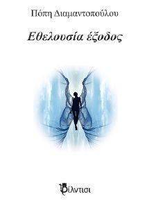 ��������� ������