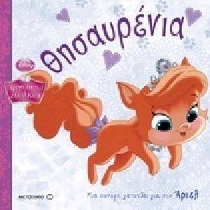 ���������� ��� ������ ������� ��� ��� �����