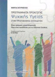 ����������� ��������� ������� ������ ���� ����������� ����������