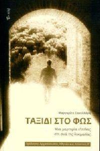 ������ ��� ���