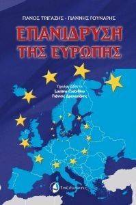 ���������� ��� �������