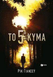 �� 5� ����