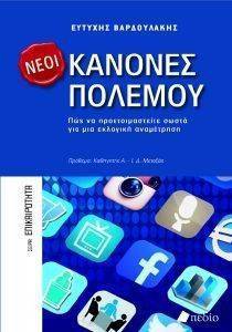 ���� ������� �������