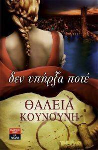 ��� ������ ����