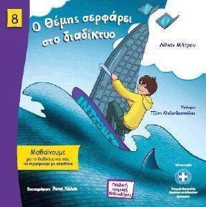 � ����� �������� ��� ���������