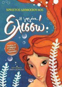 � ������� ������