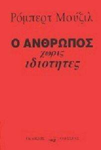     (2 )