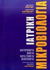 ������� �������������-�������������-�������-�������������-�����������