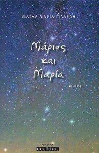 ������ ��� �����