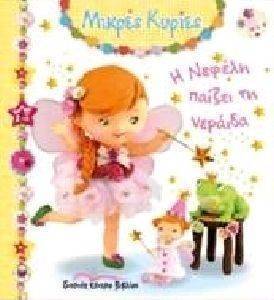 � ������ ������ �� �������