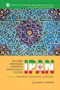 ���� �������� ��������� �������� ��� ������������� �������