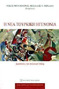 � ��� �������� ��������