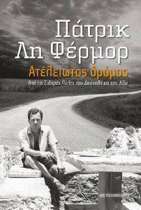 ���������� ������