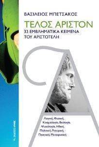 ����� �������