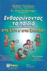 ������������� �� ������ ��� ����� ��� ��� �������