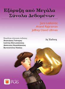 ������� ��� ������ ������ ���������