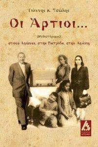 �� ������