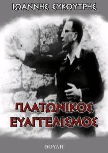 ���������� ������������