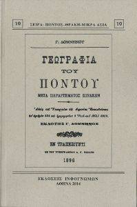 ��������� ��� ������