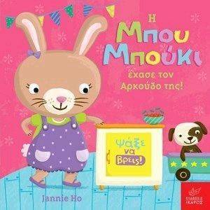 � ���� ������ ����� ��� ������� ���